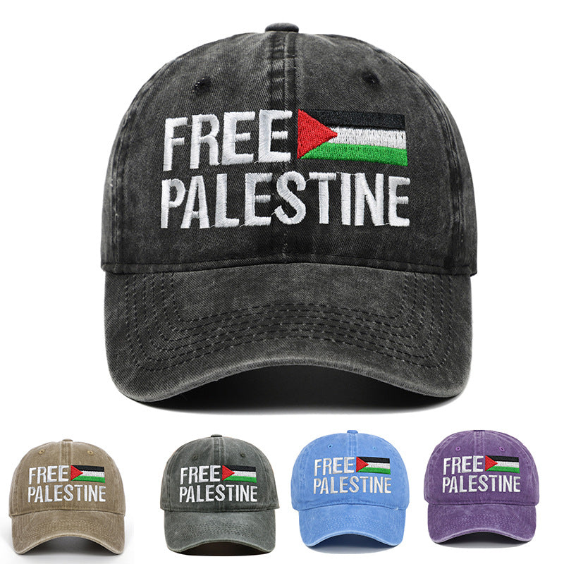Cappellino da baseball ricamato, cappello da papà retrò free palestinese